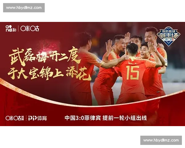 穆阿尼双响闪耀世俱杯，赞球队奉献精彩对决